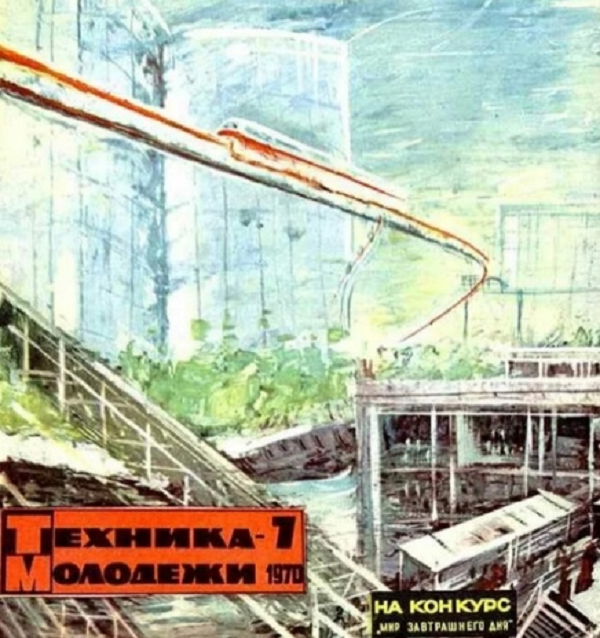 Hệ thống đường sắt này trông giống với hệ thống tàu điện ngầm ở Chicago một cách đáng ngờ.