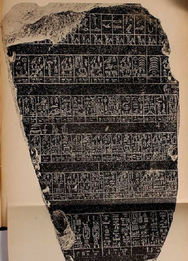 Mặc dù niên đại chính xác và ai đã tạo ra phiến đá Palermo vẫn còn là một bí ẩn đối với các học giả, nhưng niên đại được chấp nhận nhiều nhất được cho là nó đã xuất hiện vào thời kỳ Cổ Vương quốc, thế kỷ XXI trước Công nguyên.