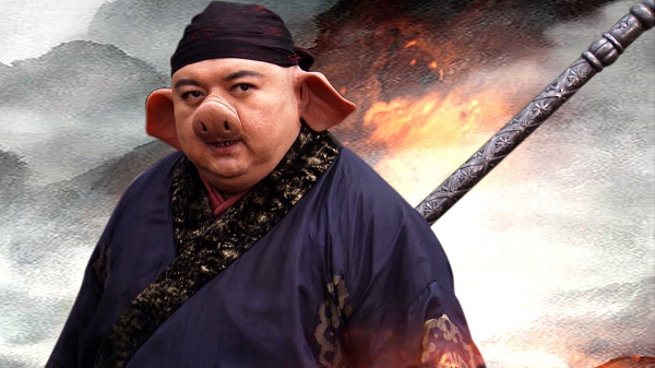 Tuy nhiên, không phải ai cũng sử dụng được chiếc Đinh ba này bởi đây là món quà Thái Thượng Lão Quân làm riêng cho Thiên Bồng Nguyên – soái thống lĩnh 8 vạn thủy binh ở Thiên Hà để bảo vệ thiên cung.