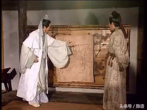 Gia Cát Lượng và Lưu Bị. Ảnh minh họa.