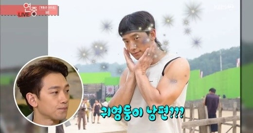 Bi Rain: 'O nha toi la nguoi chong de thuong'