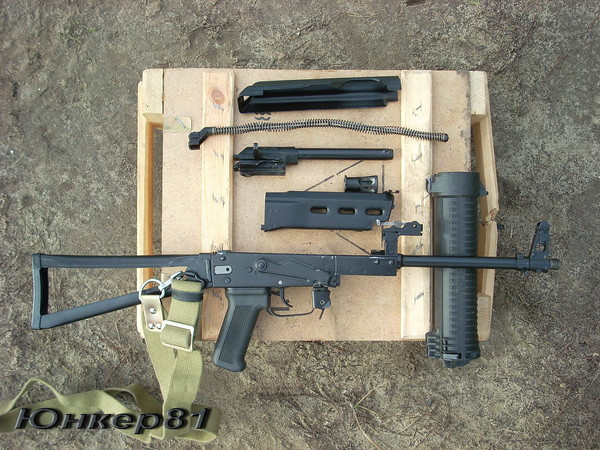 Việc Việt Nam tự sản xuất được khẩu súng độc đáo cho thấy sự phát triển vượt bậc về công nghệ chế tạo vũ khí của nước ta hiện nay. Nguồn ảnh: Gunrf.