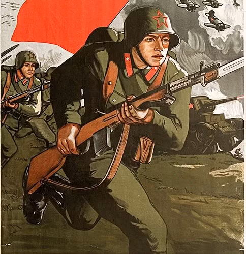“Vì Tổ quốc, vì danh dự, vì tự do!” Tác phẩm năm 1941.