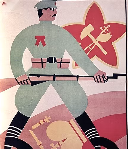 “Hãy giữ vững nhịp độ của cách mạng, kẻ thù hoạt náo không bao giờ ngủ”. Ban đầu ngày 23/2 là Ngày Hồng quân, vào năm 1949 được đổi thành Ngày Lục quân và Hải quân Xô viết.