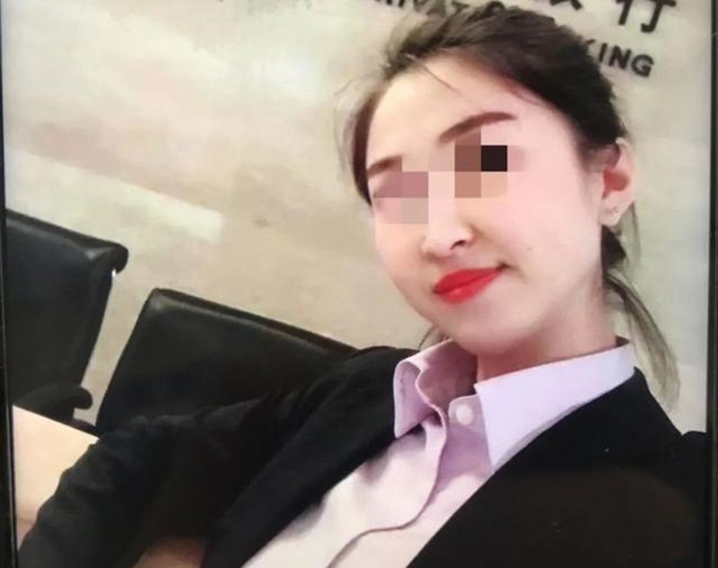 Phai long nu truong phong ngan hang, ong lao mat tien ty