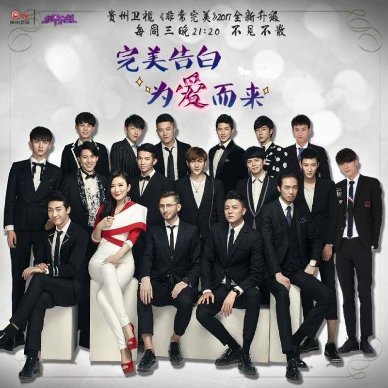 CEO, doanh nhan thanh dat co len truyen hinh tim ban gai?-Hinh-4