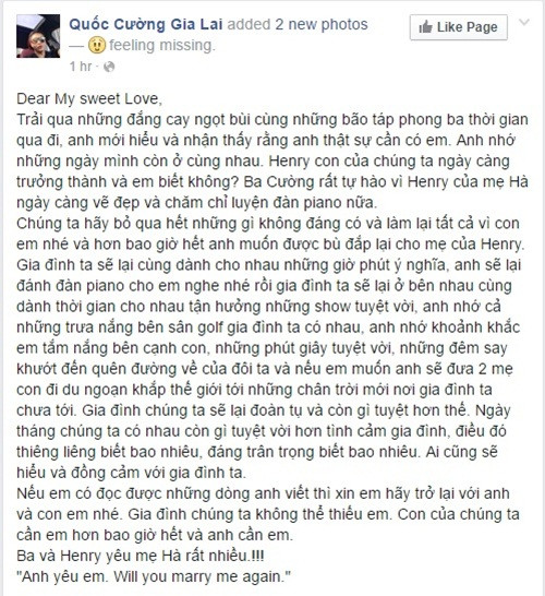 Cường Đô la cầu hôn Hồ Ngọc Hà - Tất cả chỉ là giả mạo?