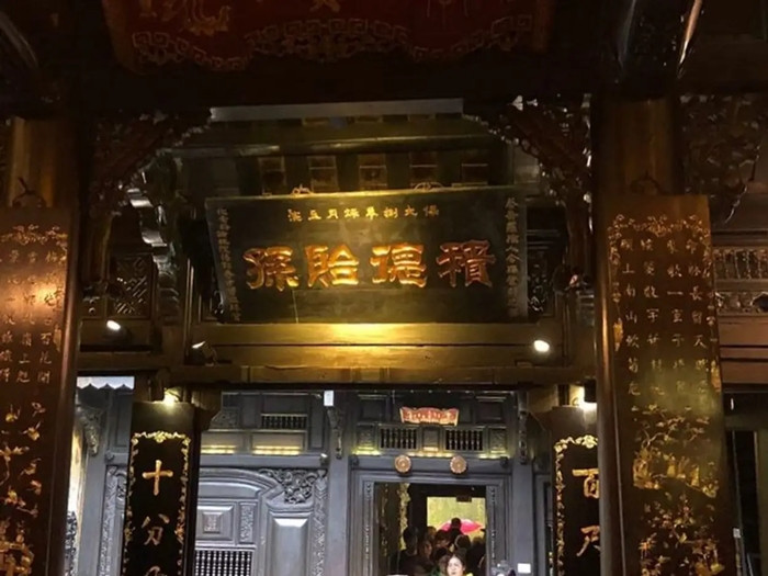 Nhà cổ Tấn Ký gồm 2 tầng và 3 gian, mang đậm nét kiến trúc giao thoa giữa 3 nền văn hóa Việt Nam, Nhật Bản và Trung Hoa. Ảnh: @chikastagram_o2o2