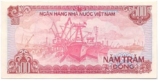 Tờ tiền 500 đồng được Ngân hàng Nhà nước Việt Nam phát hành lần đầu tiên vào năm 1988, sau khi đất nước bước vào thời kỳ đổi mới. Ảnh: Baoquangninh