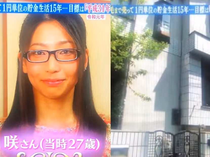 Trong vài năm, cô đã mua ngôi nhà thứ hai với giá 18 triệu yên (124.000 đô la) và năm năm trước, cô đã đạt được mục tiêu mua ba ngôi nhà khi mua bất động sản thứ ba với giá 37 triệu yên (256.000 đô la). Ảnh: Todayonline