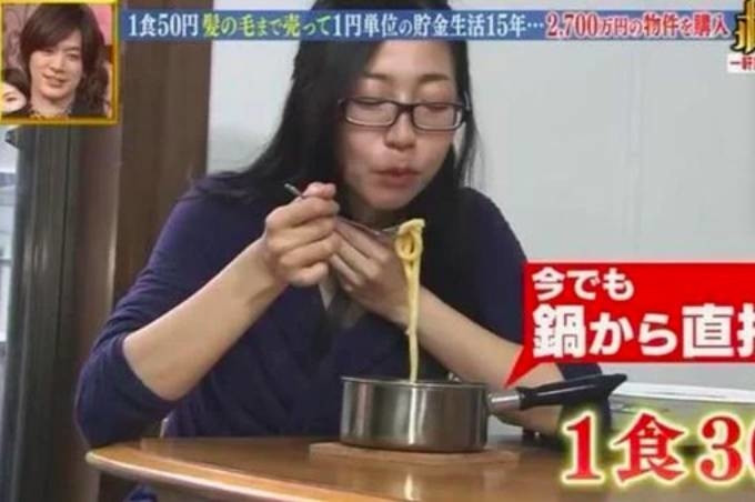 "Không mua bất cứ thứ gì mà không được giảm giá" là phương châm sống của Saki Tamogami. Cô khẳng định phương châm này đã giúp mình tiết kiệm đủ tiền để mua ba ngôi nhà trong 15 năm và hoàn thành mục tiêu đặt ra từ khi 19 tuổi. Ảnh: Youtube