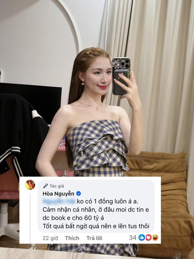 Mới đây, Hòa Minzy thu hút sự quan tâm của đông đảo khán giả khi tuyên bố thưởng 60 tỷ đồng cho ai tìm được bằng chứng cô nhận tiền để quảng cáo cho một dịch vụ. Ảnh: FBNV