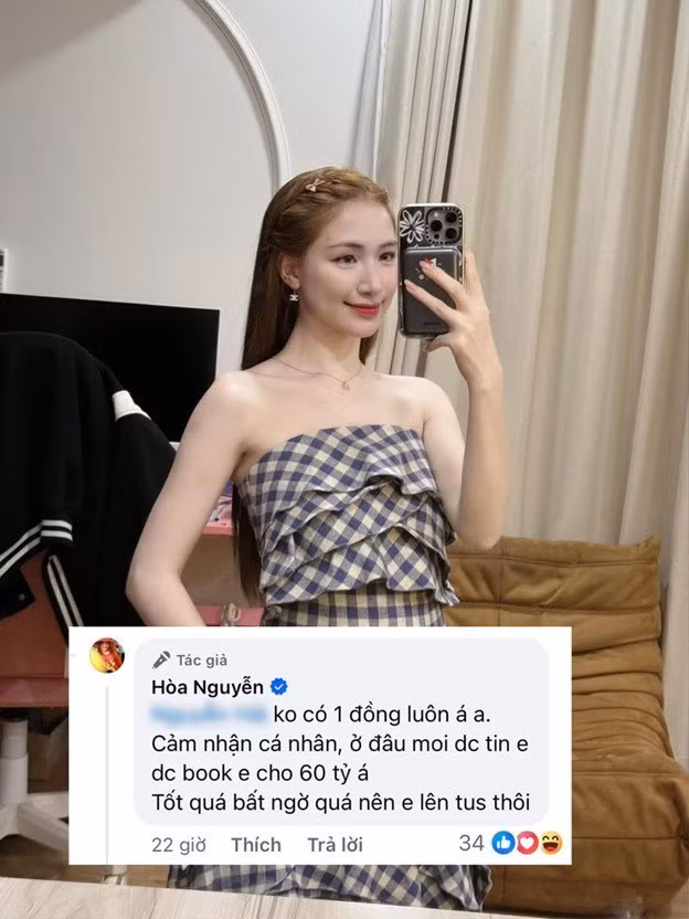 Mới đây, Hòa Minzy thu hút sự quan tâm của đông đảo khán giả khi tuyên bố thưởng 60 tỷ đồng cho ai tìm được bằng chứng cô nhận tiền để quảng cáo cho một dịch vụ. Ảnh: FBNV