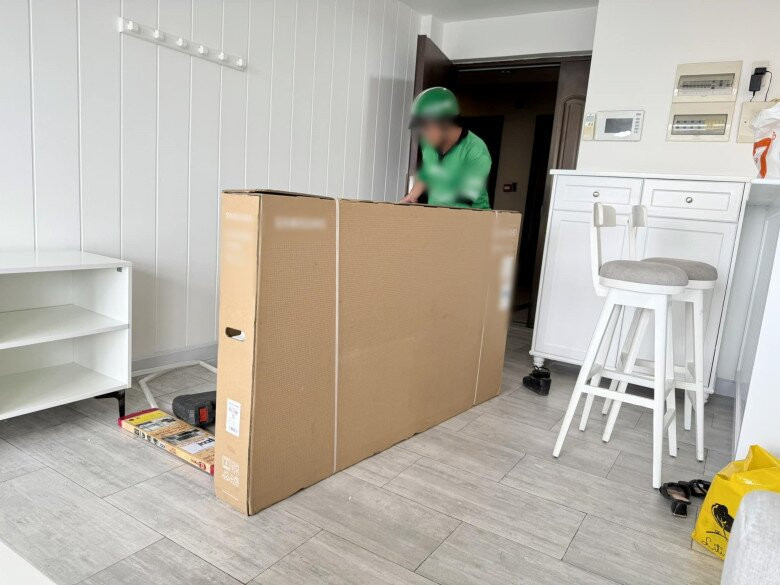 Nữ ca sĩ sắm nhiều thiết bị mới, hiện đại cho căn nhà. Ảnh: FBNV