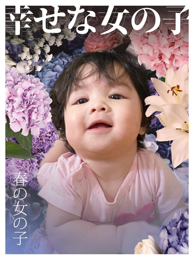 Trần Bảo Khanh được nhận xét là rất giống bố Bảo Sơn.