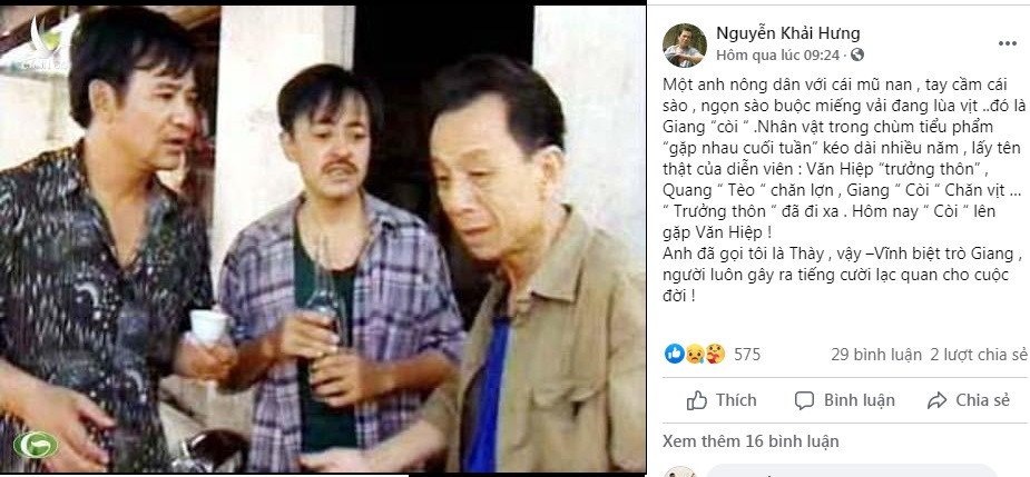 NSND Khải Hưng cũng chính là người “se duyên” cho Giang Còi và Quang Tèo kết hợp đóng cặp với nhau. Hôm qua, hay tin nghệ sĩ Giang Còi qua đời ở tuổi 59, đạo diễn Khải Hưng bày tỏ trên trang cá nhân: "Một anh nông dân với cái mũ nan, tay cầm cái sào, ngọn sào buộc miếng vải đang lùa vịt...đó là Giang "còi". Nhân vật trong chùm tiểu phẩm “Gặp nhau cuối tuần” kéo dài nhiều năm, lấy tên thật của diễn viên: Văn Hiệp "trưởng thôn", Quang "Tèo" chăn lợn , Giang "Còi" chăn vịt… "Trưởng thôn" đã đi xa. Hôm nay "Còi" lên gặp Văn Hiệp! Anh đã gọi tôi là Thầy, vậy - Vĩnh biệt trò Giang, người luôn gây ra tiếng cười lạc quan cho cuộc đời!".