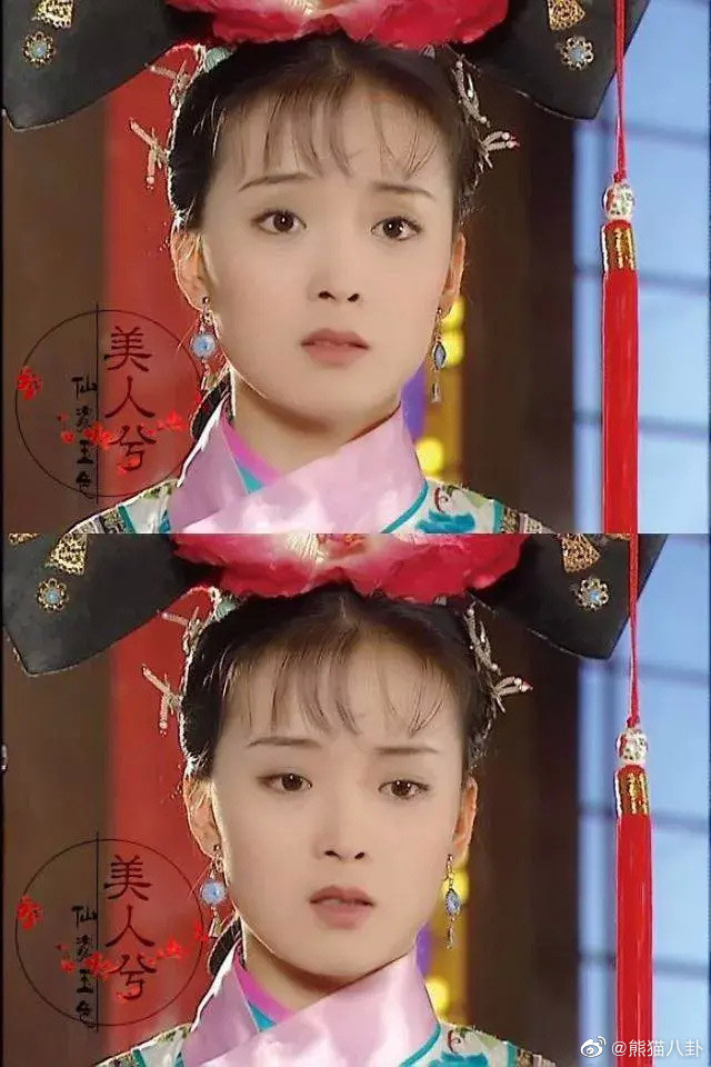 Khi đóng "Hoàn châu cách cách", Vương Diễm mới 25 tuổi. (Ảnh: sina)