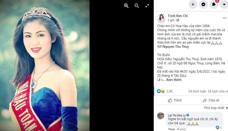 Từng tham gia cuộc thi Hoa hậu Việt Nam 1994 cùng Thu Thủy, Á hậu Kim Chi cũng không giấu được sự ngỡ ngàng khi hay tin Hoa hậu Thu Thủy qua đời.