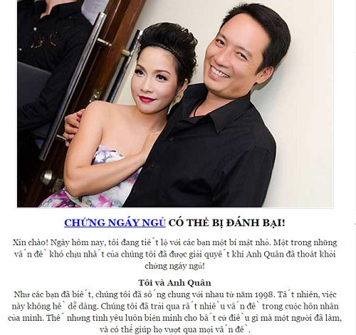 Không chỉ Huy Khánh, nhiều sao Việt bị lợi dụng hình ảnh quảng cáo. Năm 2017, nữ ca sĩ Mỹ Linh cho biết vợ chồng cô bị lợi dụng hình ảnh để quảng cáo thuốc chữa ngủ ngáy. Không những thế bài quảng cáo còn giả mạo cả lời trích dẫn của nhạc sĩ Anh Quân để nói về tác dụng của loại thuốc này.