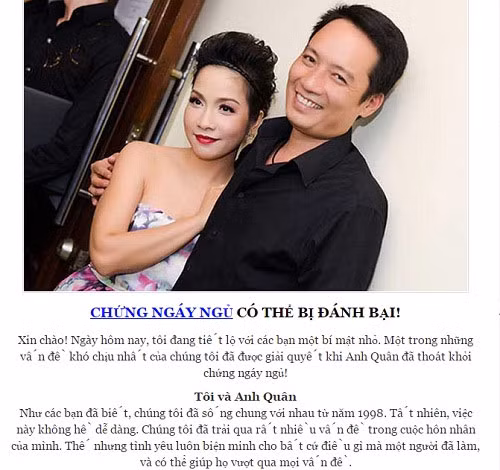 Không chỉ Huy Khánh, nhiều sao Việt bị lợi dụng hình ảnh quảng cáo. Năm 2017, nữ ca sĩ Mỹ Linh cho biết vợ chồng cô bị lợi dụng hình ảnh để quảng cáo thuốc chữa ngủ ngáy. Không những thế bài quảng cáo còn giả mạo cả lời trích dẫn của nhạc sĩ Anh Quân để nói về tác dụng của loại thuốc này.