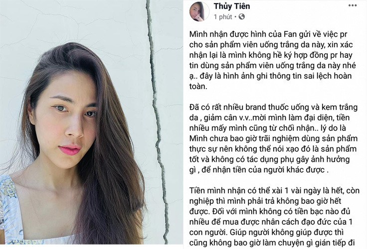 Đầu năm 2020, nữ ca sĩ Thủy Tiên bị lợi dụng hình ảnh để quảng bá sản phẩm viên uống trắng da. Tuy nhiên, bà xã Công Vinh khẳng định cô không hề ký hợp đồng quảng cáo và cũng chưa từng dùng thử sản phẩm viên uống trắng da này.