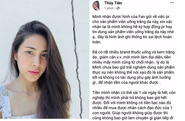 Đầu năm 2020, nữ ca sĩ Thủy Tiên bị lợi dụng hình ảnh để quảng bá sản phẩm viên uống trắng da. Tuy nhiên, bà xã Công Vinh khẳng định cô không hề ký hợp đồng quảng cáo và cũng chưa từng dùng thử sản phẩm viên uống trắng da này.