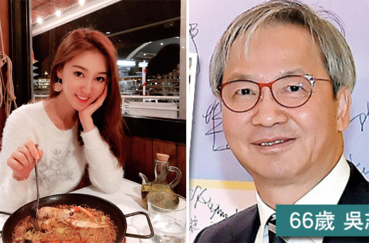 Người đẹp sinh năm 1991 vừa được chồng cũ, đại gia Ngô Chí Thành, chia 300 triệu HKD (gần 900 tỷ đồng) tiền cấp dưỡng sau khi ly hôn.