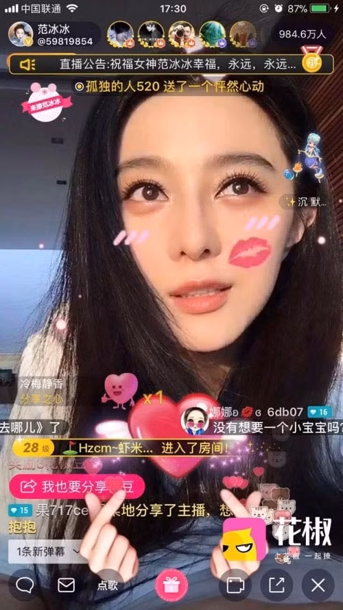 Sau một thời gian im hơi lặng tiếng, Phạm Băng Băng trở lại, chấp nhận tham dự các sự kiện quy mô nhỏ, livestream tư vấn sắc đẹp để bán hàng online. Nhưng ngay sau đó, người đẹp họ Phạm cũng bị cấm livestream vì từng dính bê bối. (Ảnh: internet)