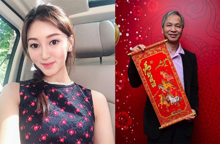 Trở thành vợ của đại gia Ngô Chí Thành vào năm 2018, cuộc đời của Á hậu Hong Kong Hà Diễm Quyên rẽ sang một trang mới.