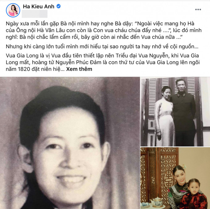 Mới đây, Hoa hậu Hà Kiều Anh gây bất ngờ khi tiết lộ mình là hậu duệ của vua Minh Mạng. Và theo bà nội của Hà Kiều Anh, cô chính là công chúa đời thứ 7 trong gia đình hoàng tộc.