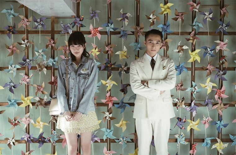 Một cảnh lãng mạn của cặp đôi.