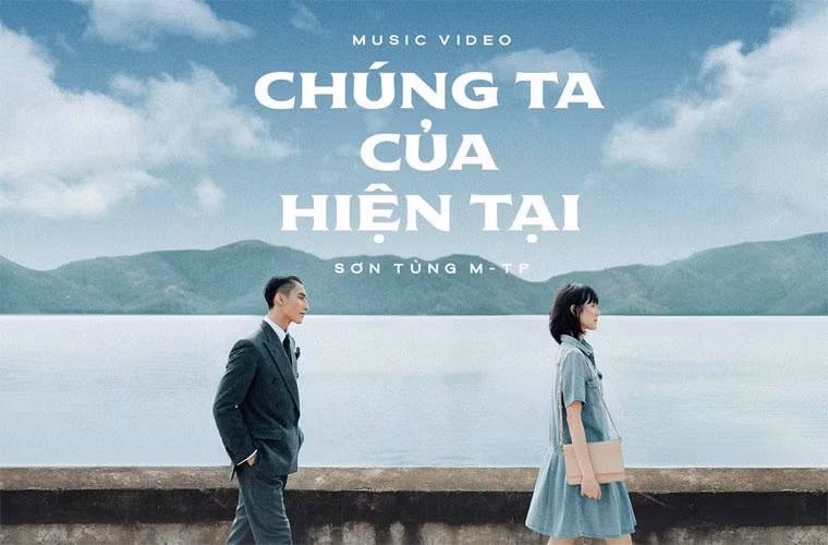 Hải Tú được nhiều người biết tới hơn khi cô trở thành nữ diễn viên độc quyền đầu tiên của M-TP Talent (công ty do Sơn Tùng M-TP sáng lập).