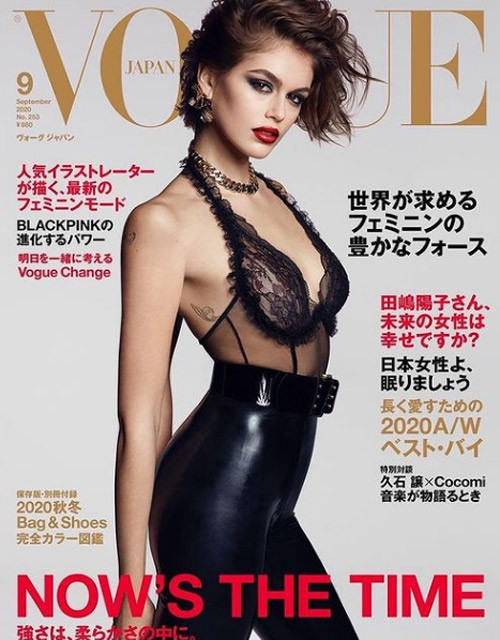 Con gái út của Cindy Crawford cũng xuất hiện trên hàng loạt trang bìa tạp chí thời trang danh tiếng như: The LoveMagazine, i-D, Teen Vogue, Pop Magazine, Vogue. (Ảnh: Instagram)