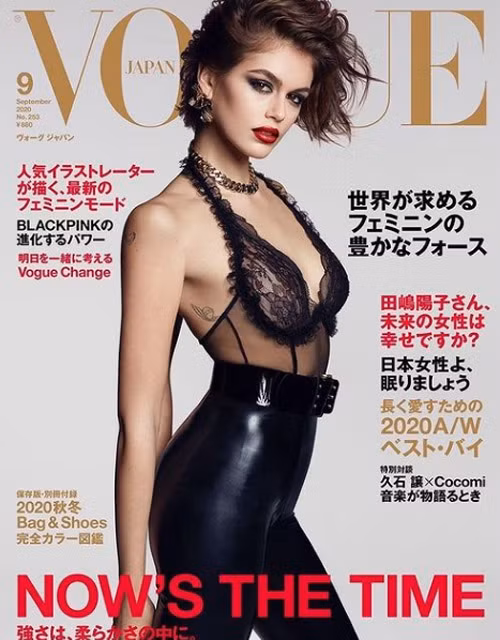 Con gái út của Cindy Crawford cũng xuất hiện trên hàng loạt trang bìa tạp chí thời trang danh tiếng như: The LoveMagazine, i-D, Teen Vogue, Pop Magazine, Vogue. (Ảnh: Instagram)