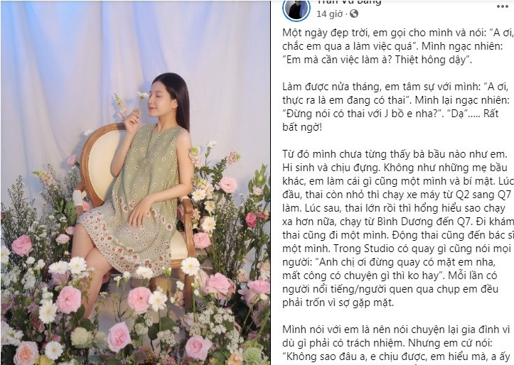 Mới đây nhất, chủ một studio nơi Thiên An làm việc còn lên tiếng tiết lộ, thời điểm mang bầu, cô gái này vẫn cật lực làm việc kiếm sống và tiết kiệm từng đồng, bị động thai cũng phải tự đi bác sĩ một mình, luôn một mình chịu đựng và hy sinh cho sự nghiệp của người bạn trai nổi tiếng.