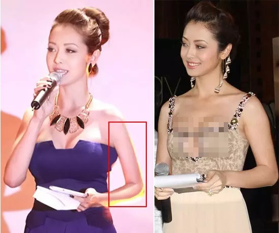 Hoa hậu Jennifer Phạm cũng trở thành "nạn thân" của photoshop. Cánh tay của cô bỗng nhiên bé xíu như dị tật. Ảnh: VNN.