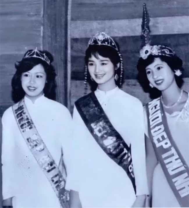 Giáng My lên ngôi Hoa hậu Đền Hùng vào năm 1992 khi đang là sinh viên Nhạc viện Hà Nội (nay là Học viện Âm nhạc Quốc gia Việt Nam). Trước đó, Giáng My từng được Nhạc viện Hà Nội cử đi thi Hoa hậu Việt Nam nhưng do bận ôn thi nên cô từ chối.