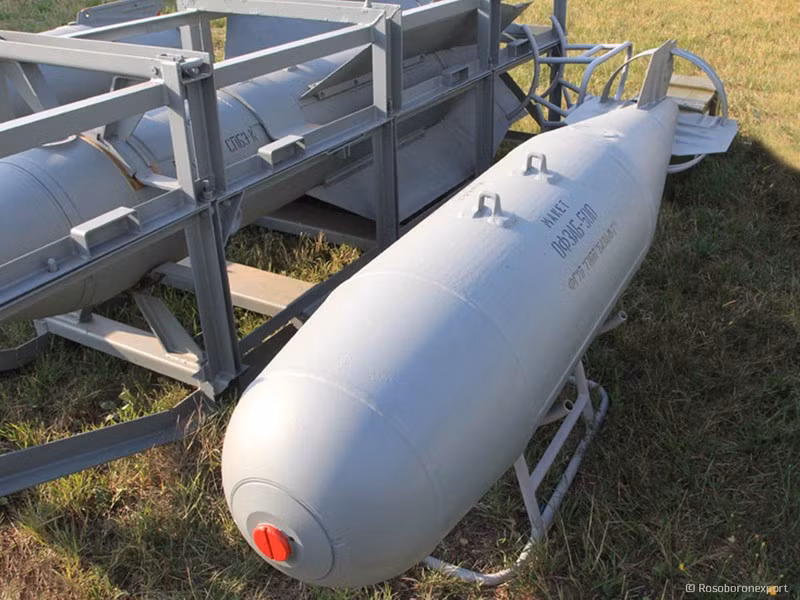 Cho dù không thể tích hợp module UMPC do trọng lượng quả bom quá lớn và độ chính xác không cao, nhưng hiệu ứng nổ mạnh mà vũ khí này mang lại gây ra tác động tâm lý rất lớn, không thể xem thường.