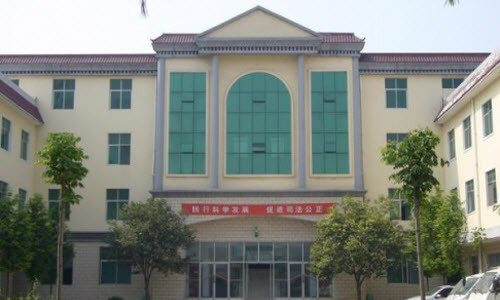 Toa an TQ ban tai san cua bi cao de xay tru so