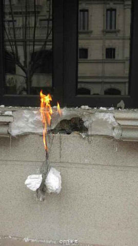 ... hay bị đốt cháy.