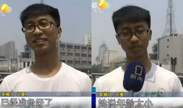 Dong nói với các phóng viên rằng, anh và bạn gái đã quen nhau được ba năm. Anh đã tốt nghiệp đại học và hiện đang làm việc cho một công ty.