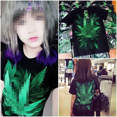 Vì vậy, một câu hỏi được đặt ra ở đây là, liệu những bạn trẻ vô tình mặc áo in hình lá cần sa mà không biết tính chất của nó và cũng không có mục đích quảng cáo, lan truyền hình ảnh chất cấm thì có bị xử phạt hay không? Câu hỏi này được đem ra bàn luận trên nhiều diễn đàn mạng gây xôn xao vài ngày gần đây.