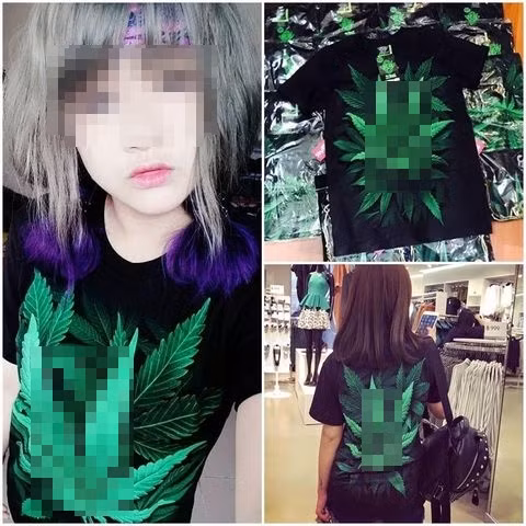 Vì vậy, một câu hỏi được đặt ra ở đây là, liệu những bạn trẻ vô tình mặc áo in hình lá cần sa mà không biết tính chất của nó và cũng không có mục đích quảng cáo, lan truyền hình ảnh chất cấm thì có bị xử phạt hay không? Câu hỏi này được đem ra bàn luận trên nhiều diễn đàn mạng gây xôn xao vài ngày gần đây.