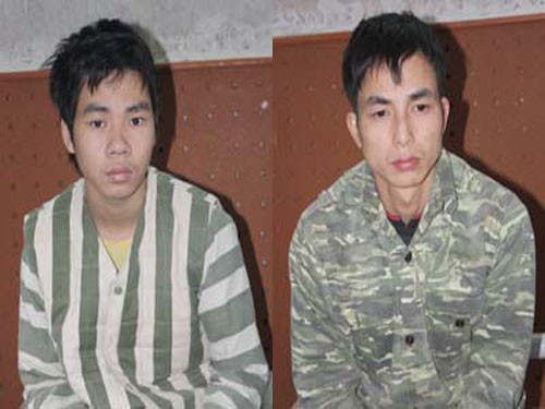 Ngày 27/8/2011, mở phiên tòa lưu động, TAND tỉnh Hà Giang tuyên phạt án tử hình đối với 2 bị cáo Nguyễn Văn Đế và Nguyễn Văn Nội, cùng về 3 tội (giết người, cướp tài sản và hiếp dâm).