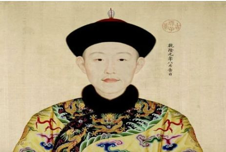 He lo chuyen trao doi con chan dong lich su Trung Hoa-Hinh-2