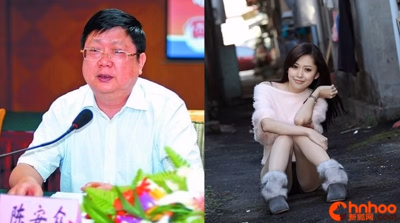 Trần An Chúng và cô gái được cho là bồ nhí.