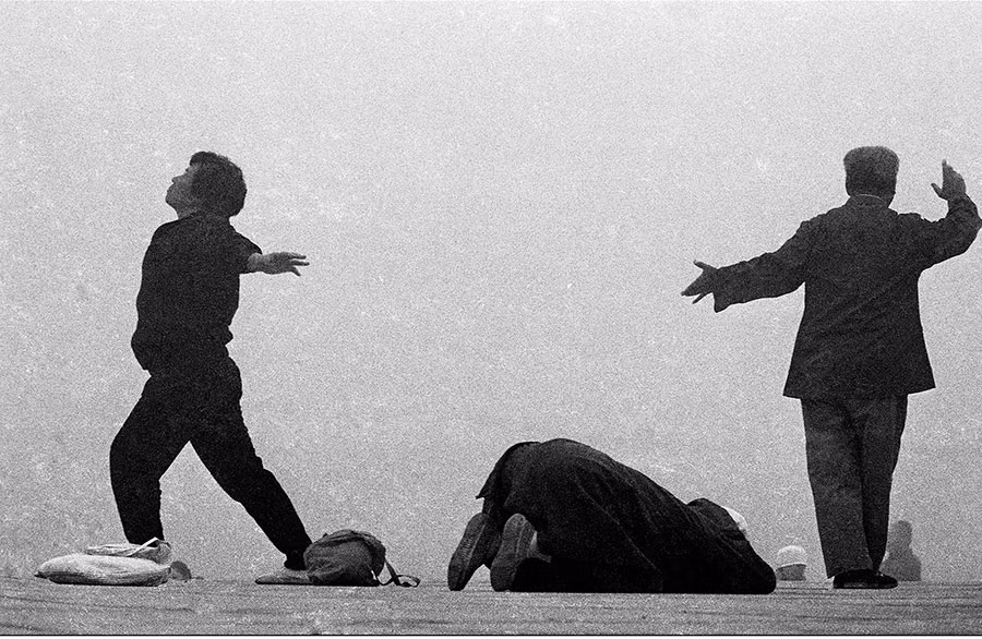 Người dân tập thể dục tại công viên ở Bắc Kinh năm 1986. Ảnh: photoint.net.