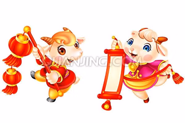 Người tuổi Mùi nên lấy người tuổi Hợi, Ngọ hoặc tuổi Mão, đây là những người tính cách ôn hòa, nền nã. Sau hôn nhân hai người có thể sống êm đềm, hạnh phúc không sóng gió. Theo quan niệm của dân gian đây là sự kết hợp thiên tứ chi phúc (phúc do trời ban), vì thế sự nghiệp sẽ vẻ vang. 