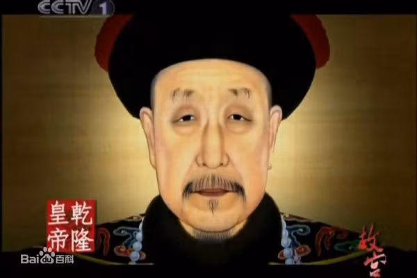 Theo ghi chép trong sử sách, sau khi bà mất Càn Long vô cùng đau lòng, trong suốt 9 ngày, ngày 3 lần đích thân ông đều bày cống phẩm lên trước linh cữu của hoàng hậu. Ông cũng dùng hai chữ “Hiếu Hiền” vốn là mong ước lúc sinh thời của Phúc Sát Thị để đặt tên thụy cho bà. 