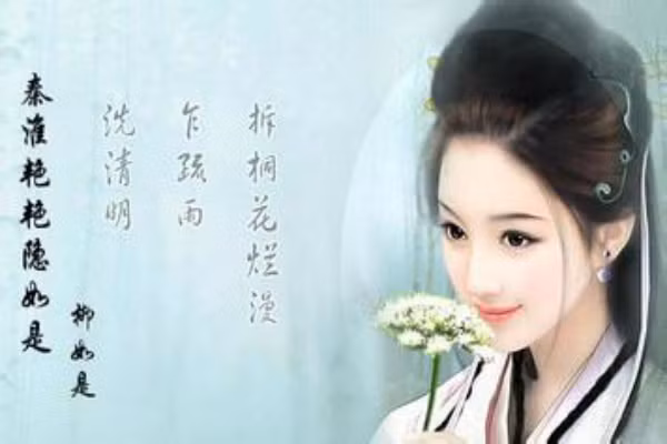 Lý Sư Sư, danh kỹ đời Bắc Tống, tài sắc vẹn toàn, từ nhỏ đã bất hạnh cha mẹ mất sớm. Trời phú cho nhan sắc kiều diễm, tài năng xuất chúng, giỏi từ khúc, thạo đàn hát nổi tiếng trong ngoài, tính tình hiền dịu, phong nhã, ngay đến thiên tử chi tôn Tống Huy Tông Triệu Cát cũng say đắm không thể cưỡng nổi sức hút từ nàng. 